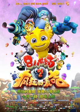 日韩三级精品